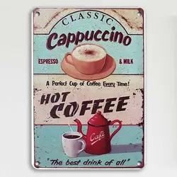 تابلوچوبی Vintage کد vt87