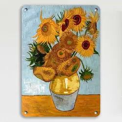 تابلوچوبی Vintage کد vt37