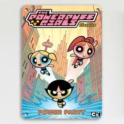 تابلوچوبی Aesthetic کد aest80