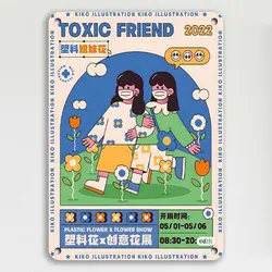 تابلوچوبی Aesthetic کد aest46