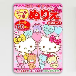 تابلوچوبی Aesthetic کد aest66