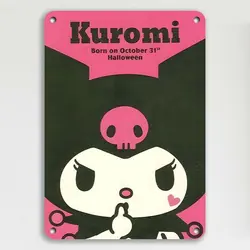 تابلوچوبی Aesthetic کد aest43