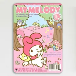 تابلوچوبی Aesthetic کد aest40