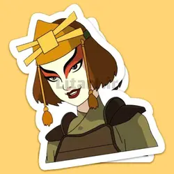 استیکر Avatar Ang کد av43