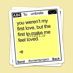 استیکر Unsent projectکد uns36