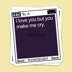 استیکر Unsent projectکد uns34