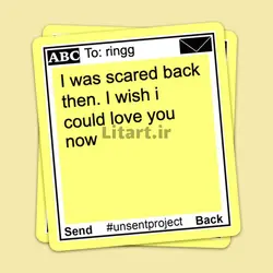 استیکر Unsent projectکد uns24