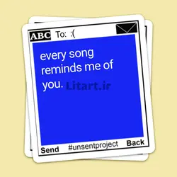 استیکر Unsent projectکد uns4