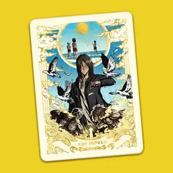 استیکر Attack on titan کد AOT91