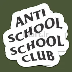 استیکر Text sticker کد E61