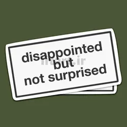 استیکر Text sticker کد E44