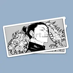 استیکر انیمه کد A88