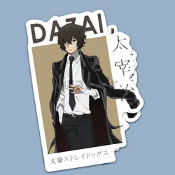 استیکر انیمه کد A56