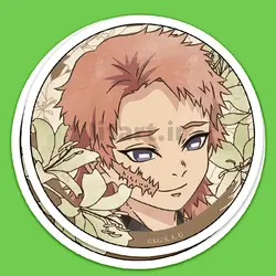 استیکر Demon slayer کد dms11