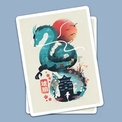 استیکر Spirited Away کد spw46