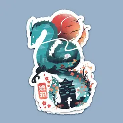 استیکر Spirited Away کد spw6