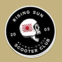 استیکر Biker کد br17