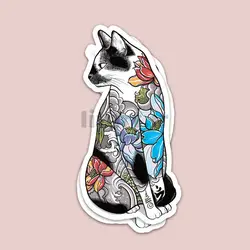 استیکر Animal کد am42