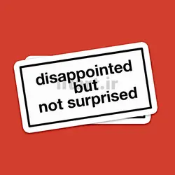 استیکر Text sticker کد txt56