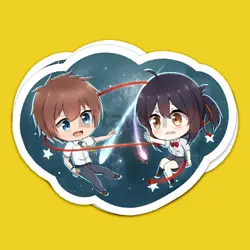 استیکر Your name کد yn3