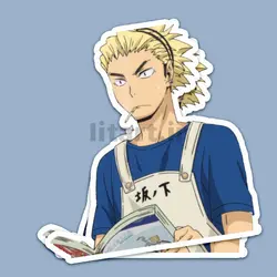 استیکر Haikyuu کد hik76