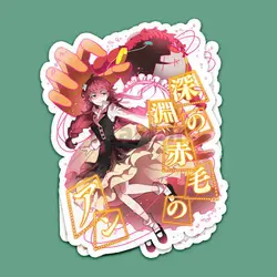 استیکر Bongo stray dogs کد bn55