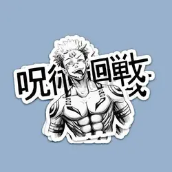 استیکر Jujutsu kaisen کد jk4