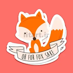 استیکر Hippie کد hpe13