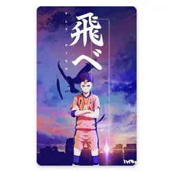 استیکر کارت Haikyuu کد hac1