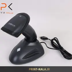 بارکدخوان میوا مدل MBS-3880