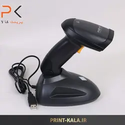 بارکدخوان میوا مدل MBS-3880