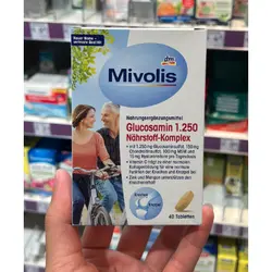 کپسول گلوکوزامین میولیس آلمان MIVOLIS