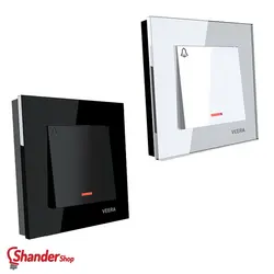 شاسی زنگ ویرا الکتریک مدل کریستال