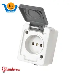 پریز بارانی صنعتی پارت الکتریک مدل برکه | بسته 100 عددی