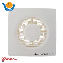 هواکش خانگی دمنده 15 سانت مدل آکسی لاین VBX-15S2S | فروش عمده