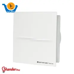 هواکش ضد آب دمنده سایز 10 سانت آکسی لاین VBX-10S2S-IP45 | فروش عمده