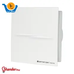 هواکش ضد آب دمنده سایز 15 سانت آکسی لاین VBX-15S2S-IP45 | فروش عمده