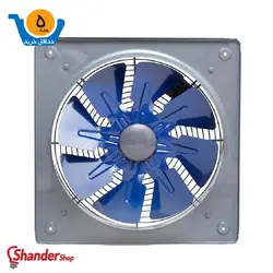 هواکش فلزی 15 سانت دمنده مدل خانگی VMA-15C2S | فروش عمده