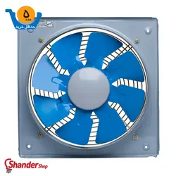هواکش فلزی 20 سانت دمنده مدل خانگی VMA-20C2S | فروش عمده