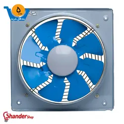 هواکش فلزی 25 سانت دمنده مدل خانگی VMA-25C4S | فروش عمده