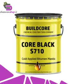 خمیر ترمیم ایزوگام سرد اجرا پایه حلال - Core Black S710