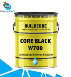 ایزوگام مایع بر پایه قیر امولسیون پایه آب - Core Black W700