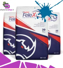 پودر بندکشی آجر آبی تیره - فلکس Felex