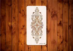 شابلون موتیف کد m19a