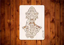 شابلون آرت دیجیتال کد T16D