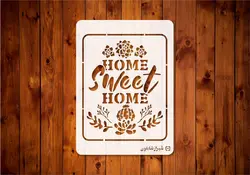 شابلون آشپزخانه تابلو T15G