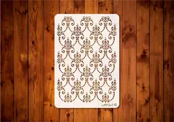 شابلون پتینه کد n14c