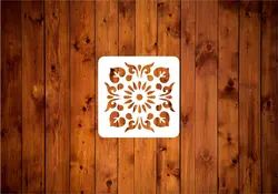 شابلون مینی 51