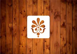 شابلون مینی 41