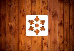 شابلون مینی 2